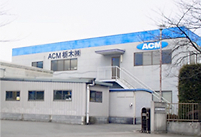 ACM Tochigi Co., Ltd.