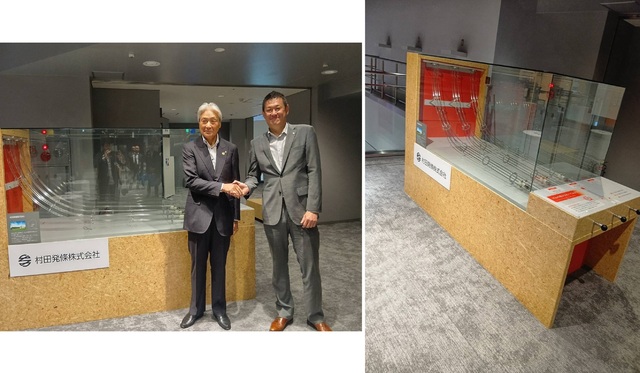 弊社社長が栃木県子ども総合科学館リニューアルオープン記念式典・内覧に出席しました